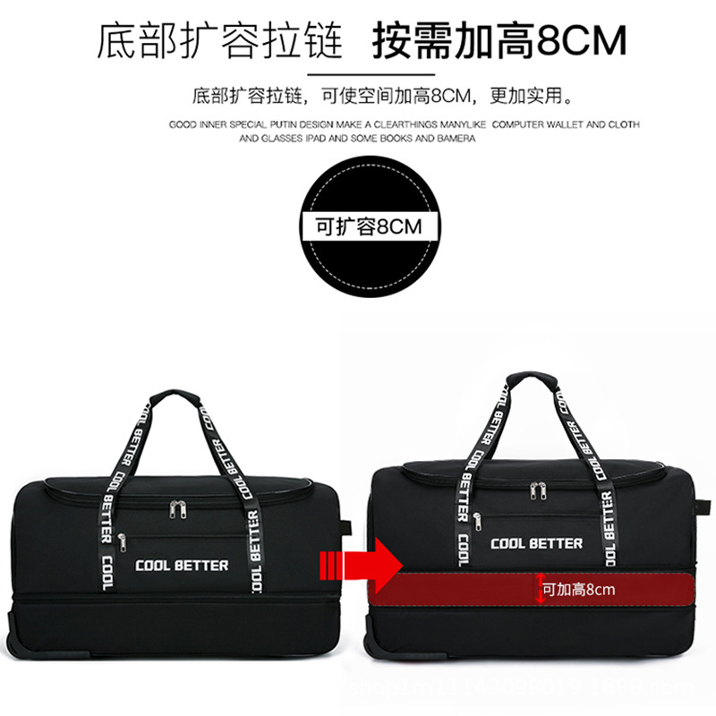 대용량 타이 로드 백, 남녀 공용, 바퀴 달린 여행 가 - Foldable Rolling Luggage Bag 리뷰 및 가격