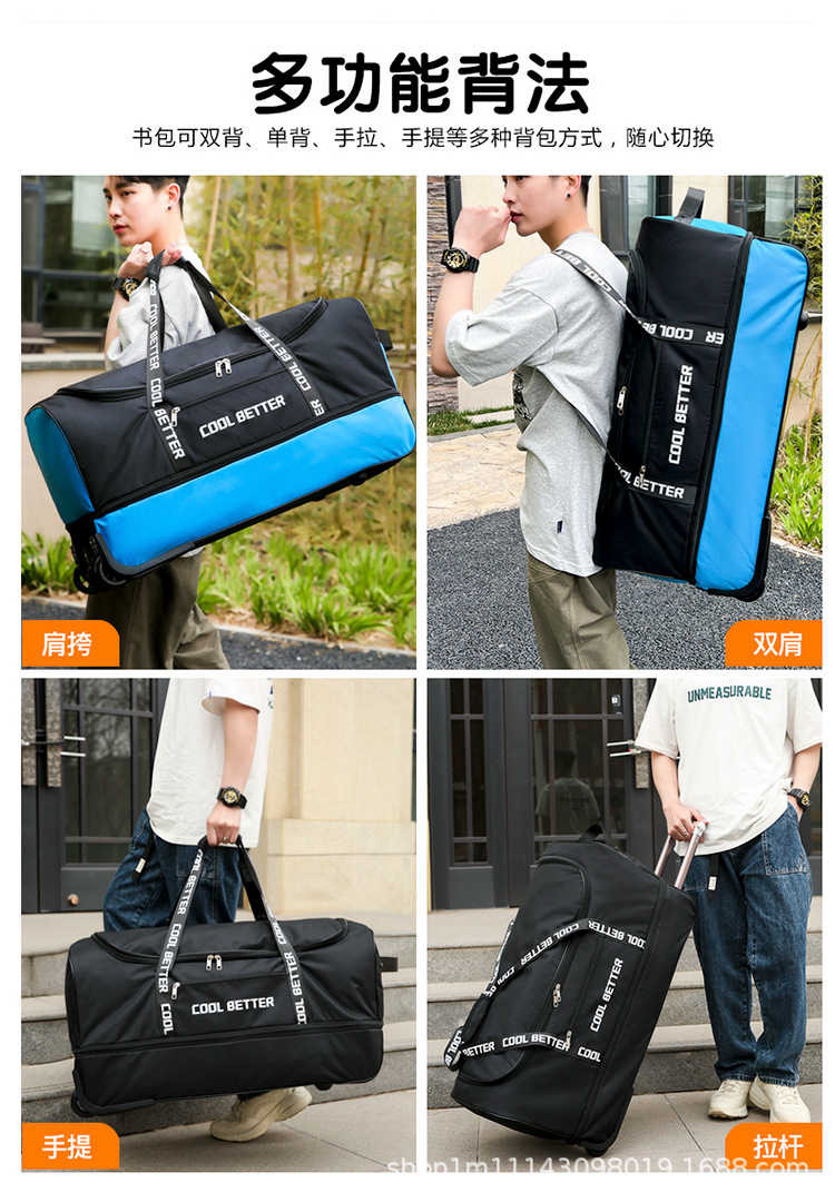 대용량 타이 로드 백, 남녀 공용, 바퀴 달린 여행 가 - Foldable Rolling Luggage Bag 리뷰 및 가격